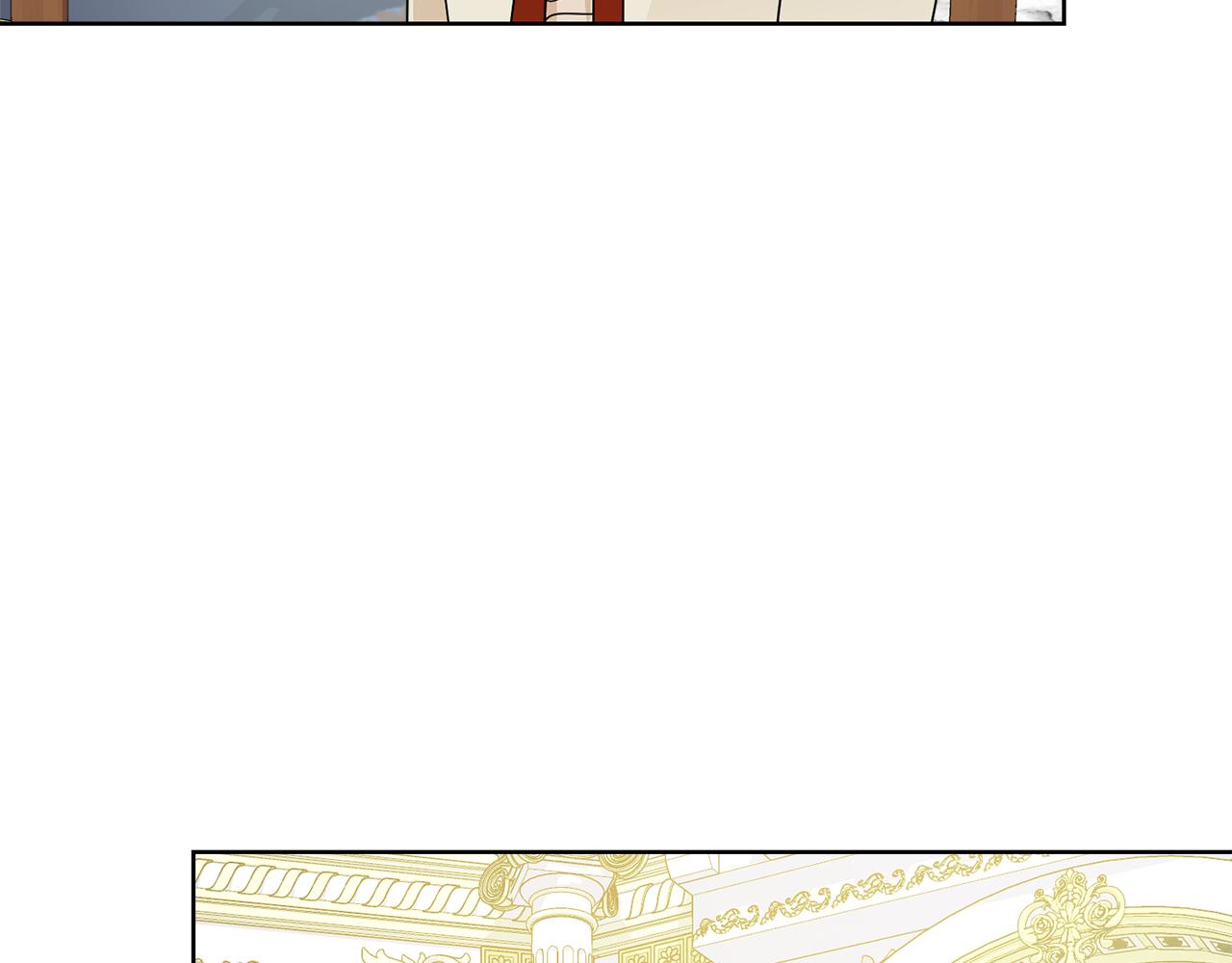 第46话 独特的咖啡117