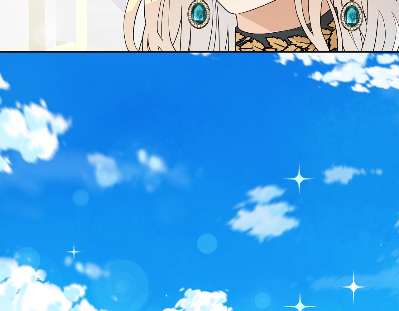 第46话 独特的咖啡21