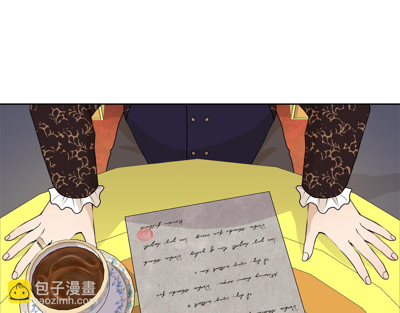 第46话 独特的咖啡85