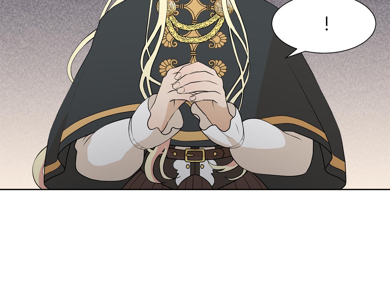 第47话 协议达成166