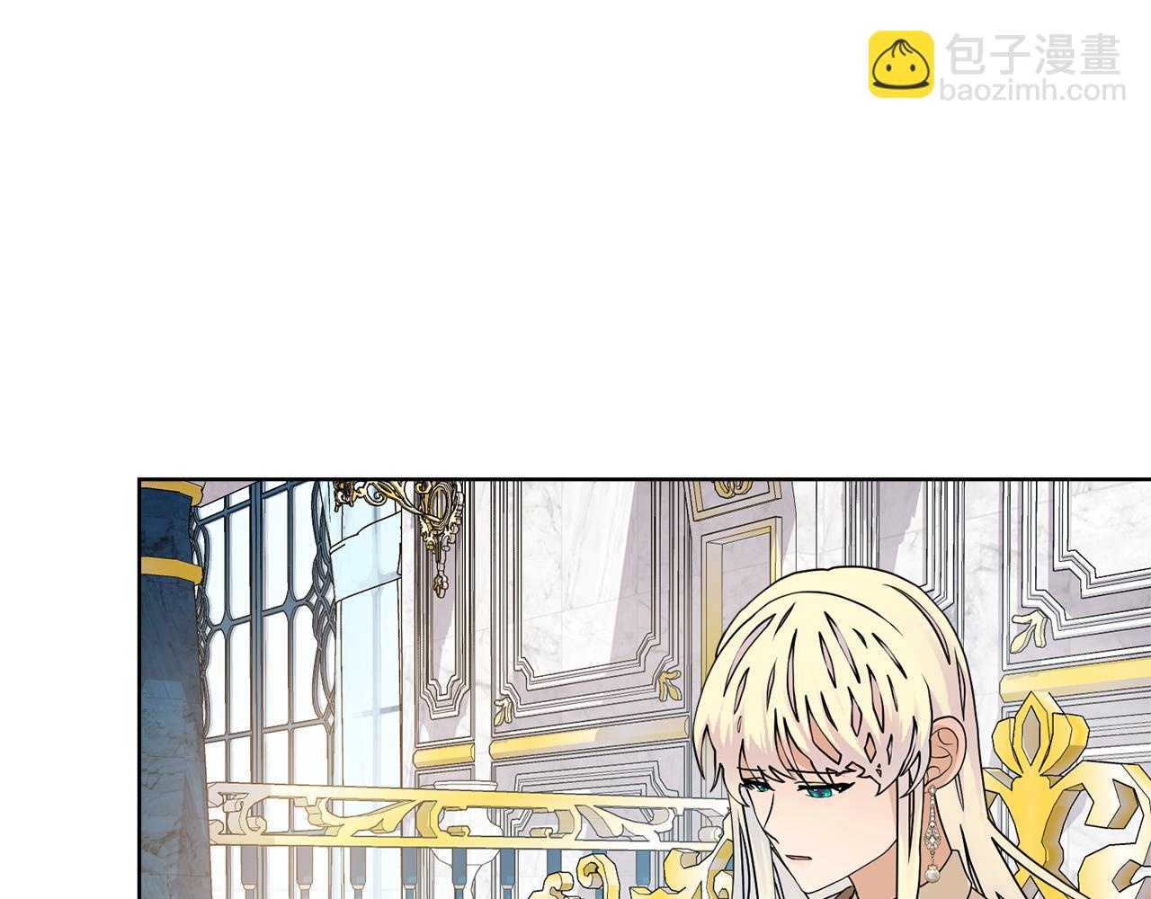 第57话 好好相处吧3