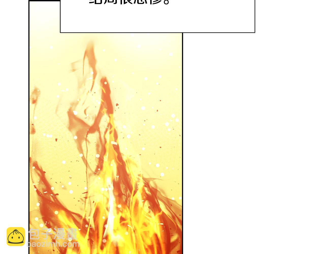 第57话 好好相处吧39