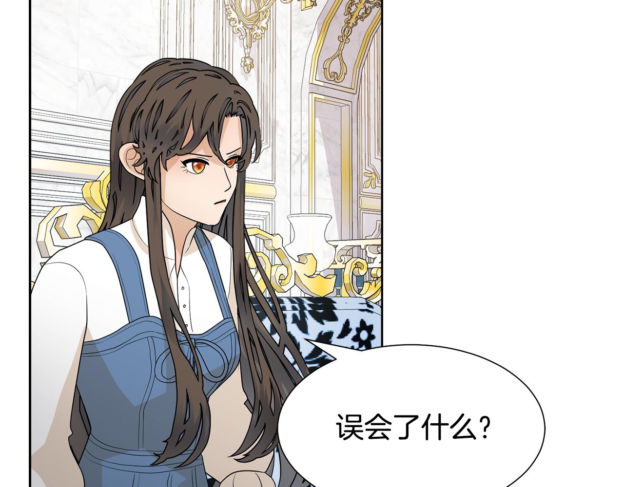 第57话 好好相处吧7