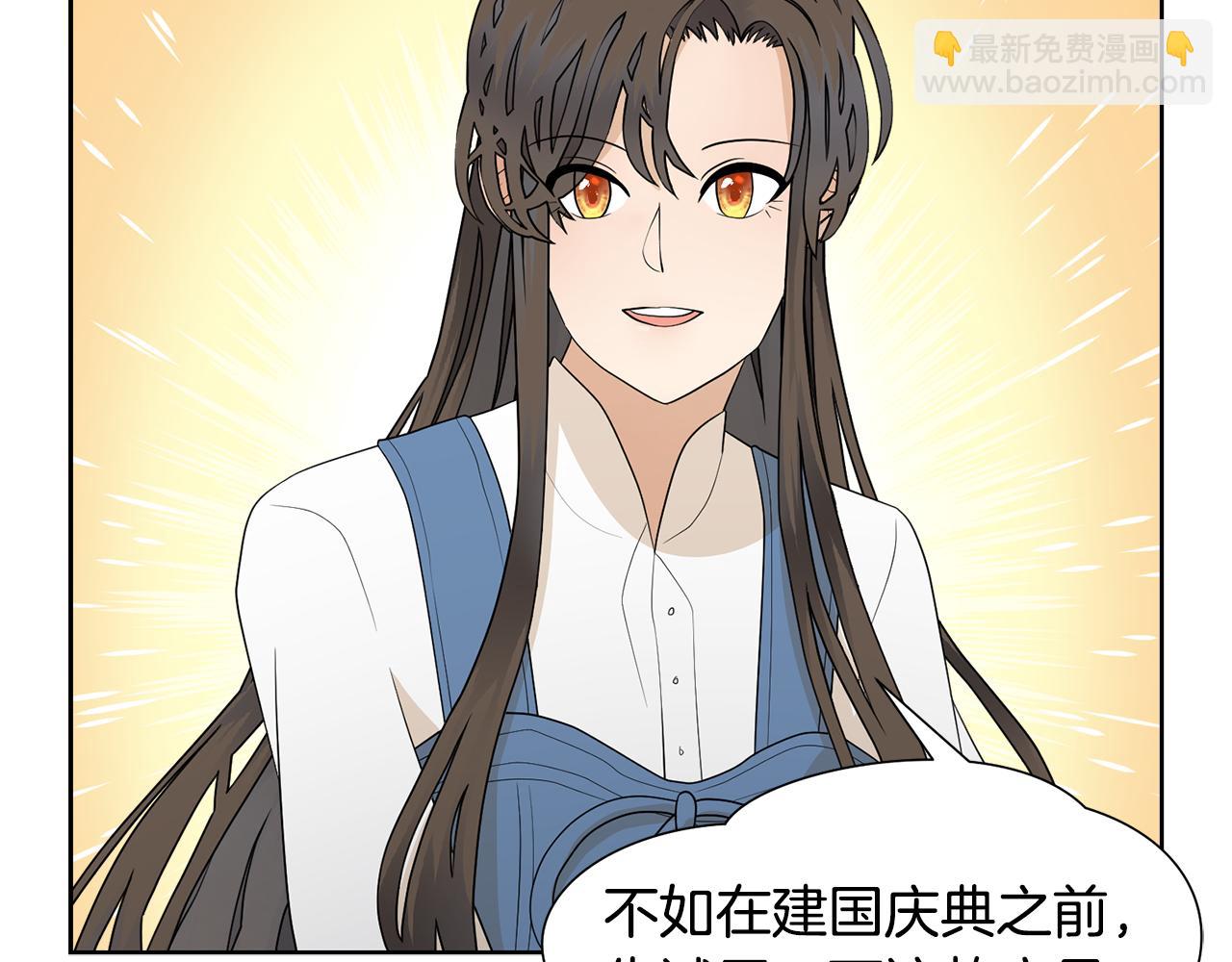 第58话 剧院偶遇100