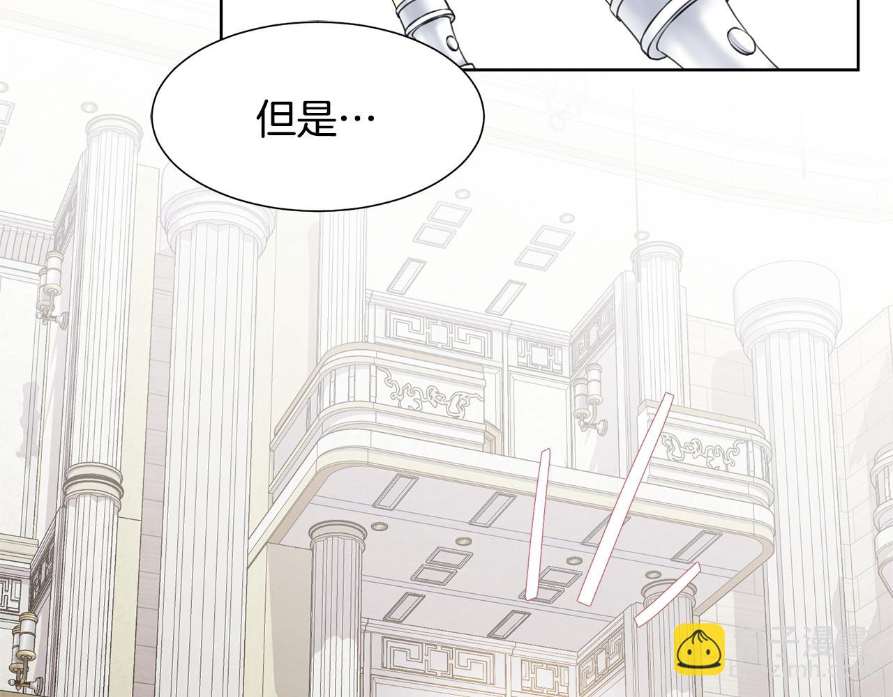 第58话 剧院偶遇115