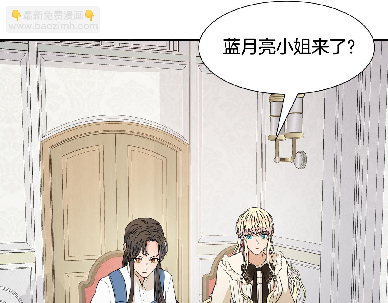 第58话 剧院偶遇126