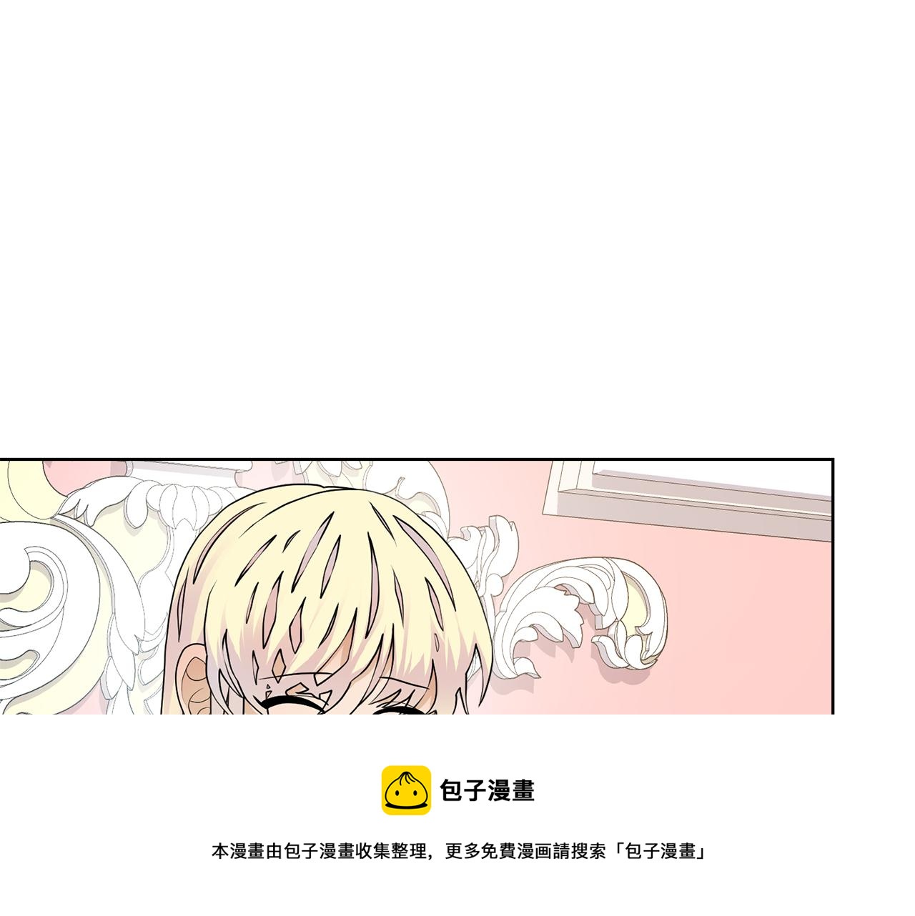 第58话 剧院偶遇53