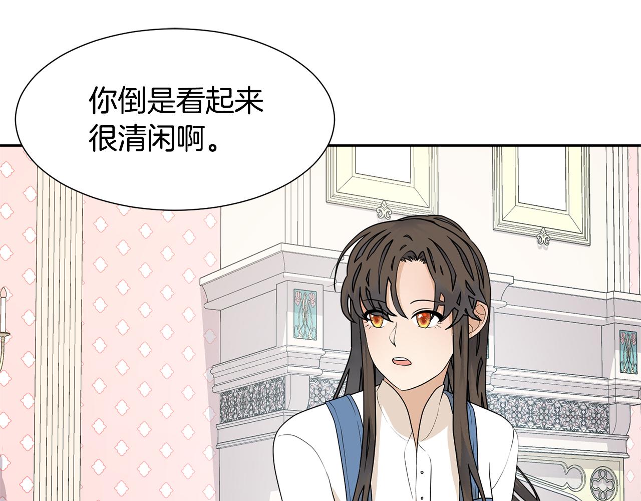 第58话 剧院偶遇57