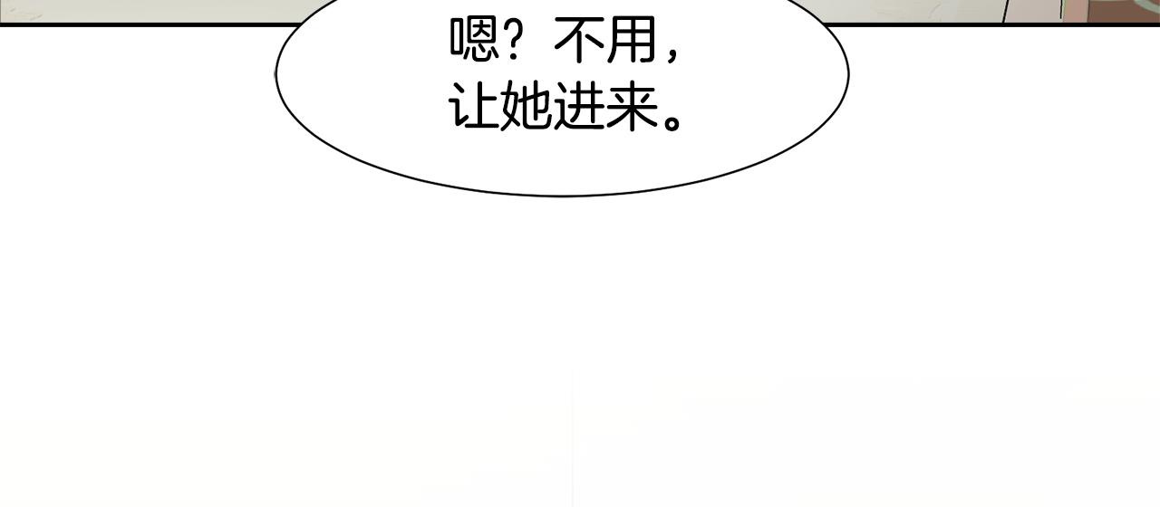 第58话 剧院偶遇8