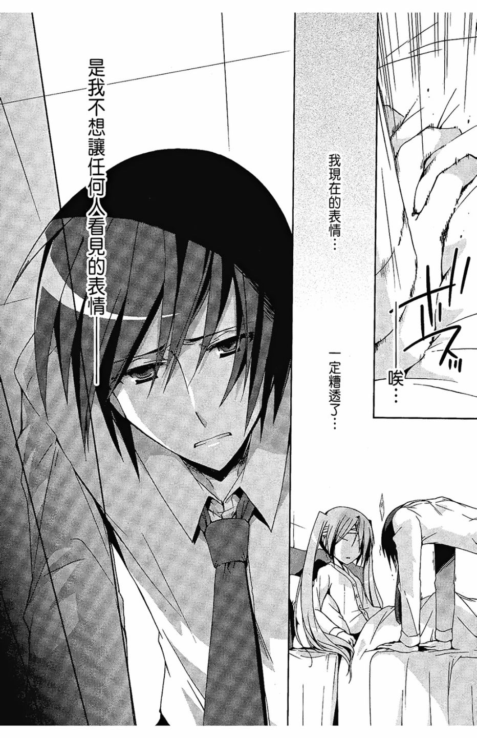 2卷127