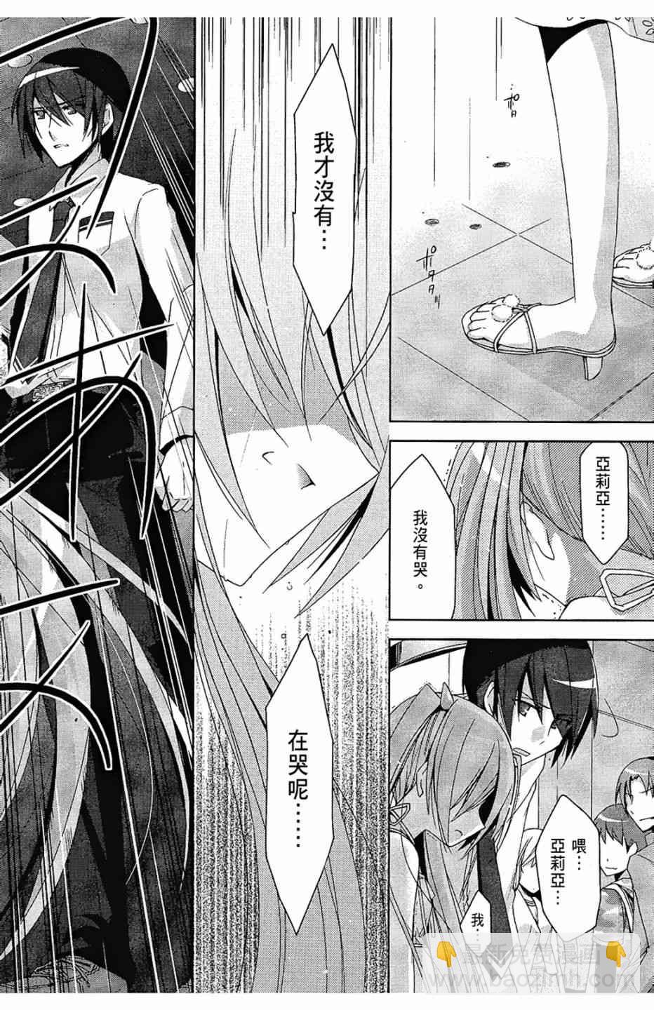 2卷153