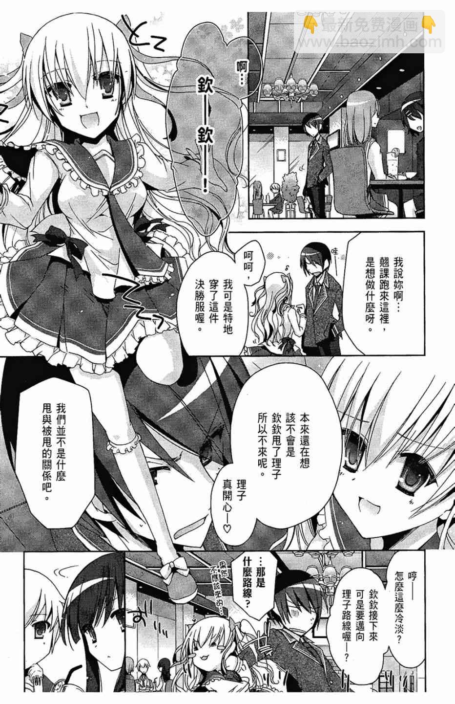 2卷162