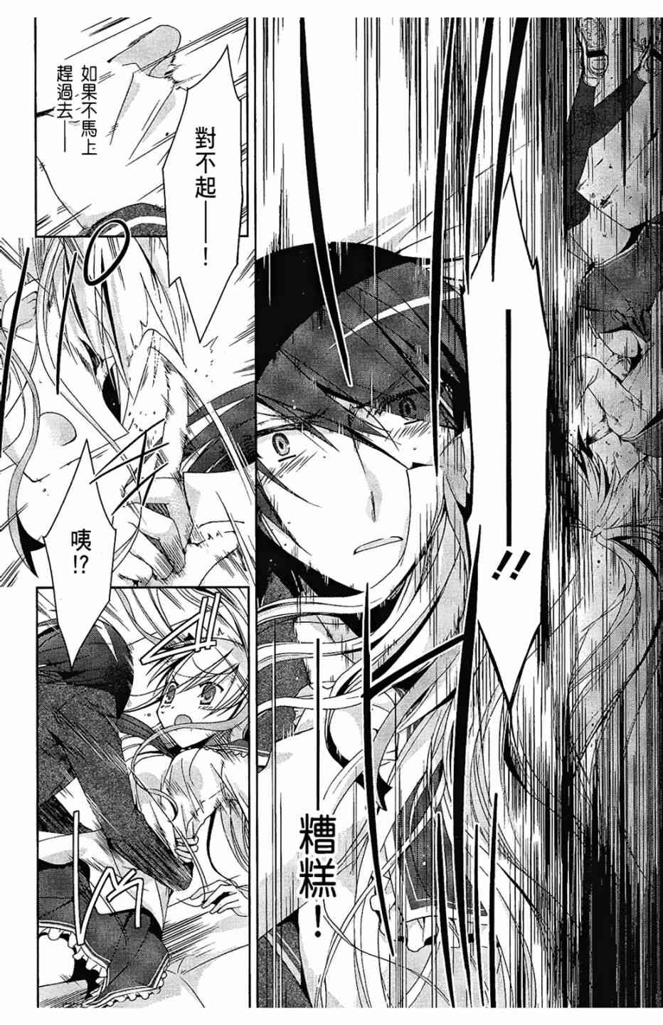 2卷171