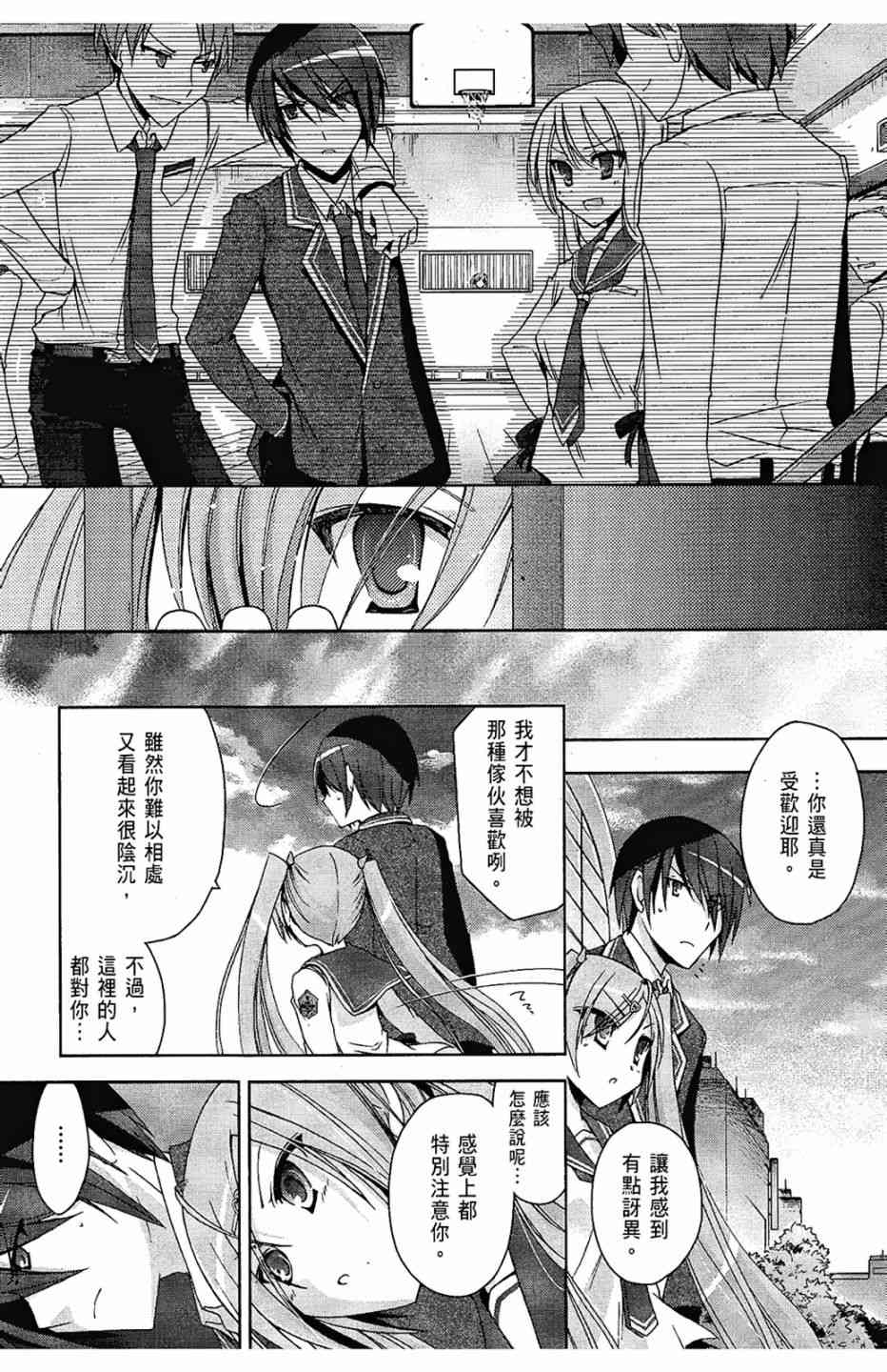 2卷42