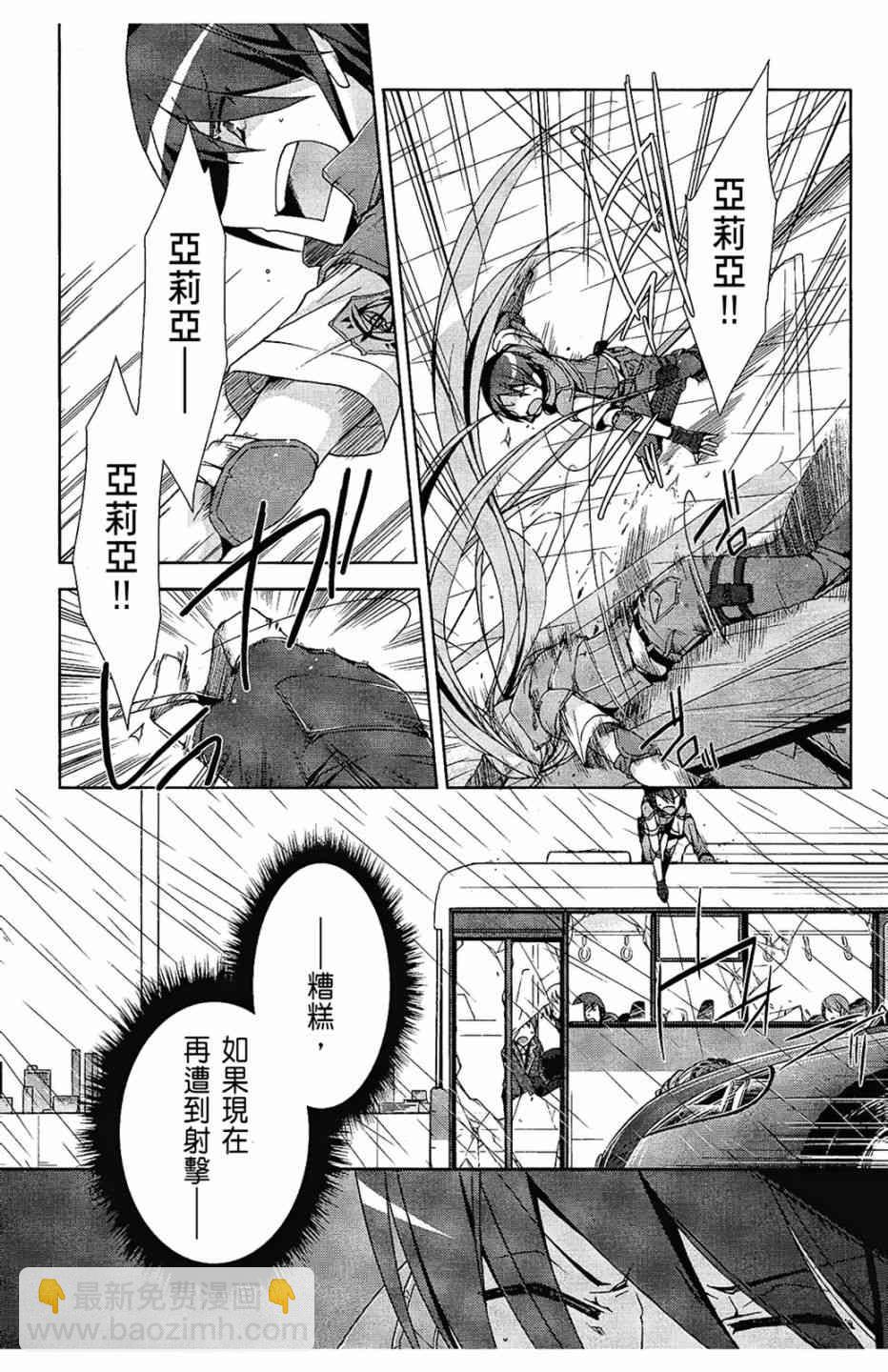 2卷98
