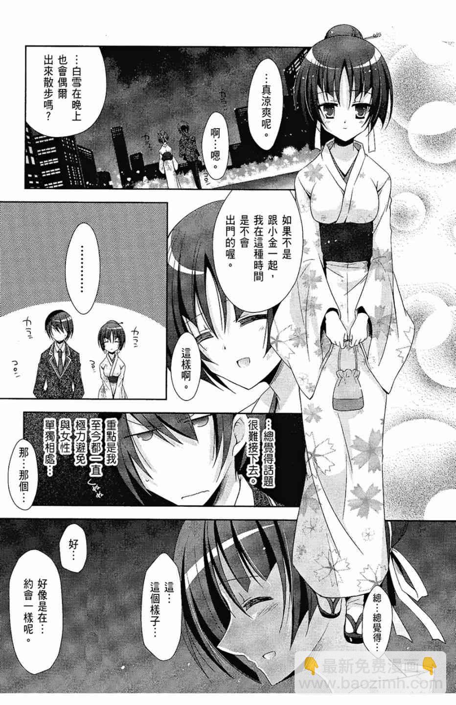 5卷10