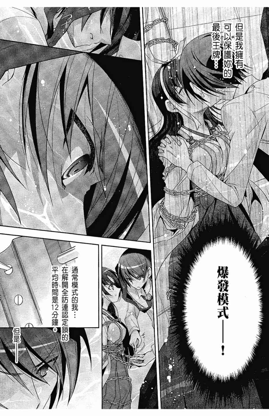 5卷100