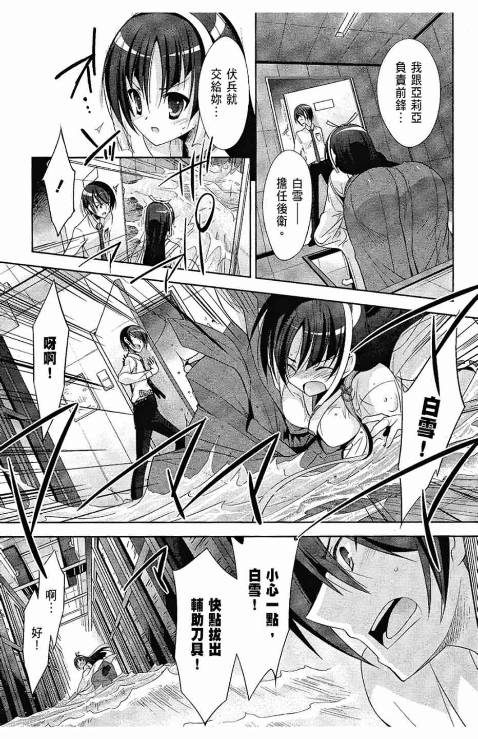 5卷108