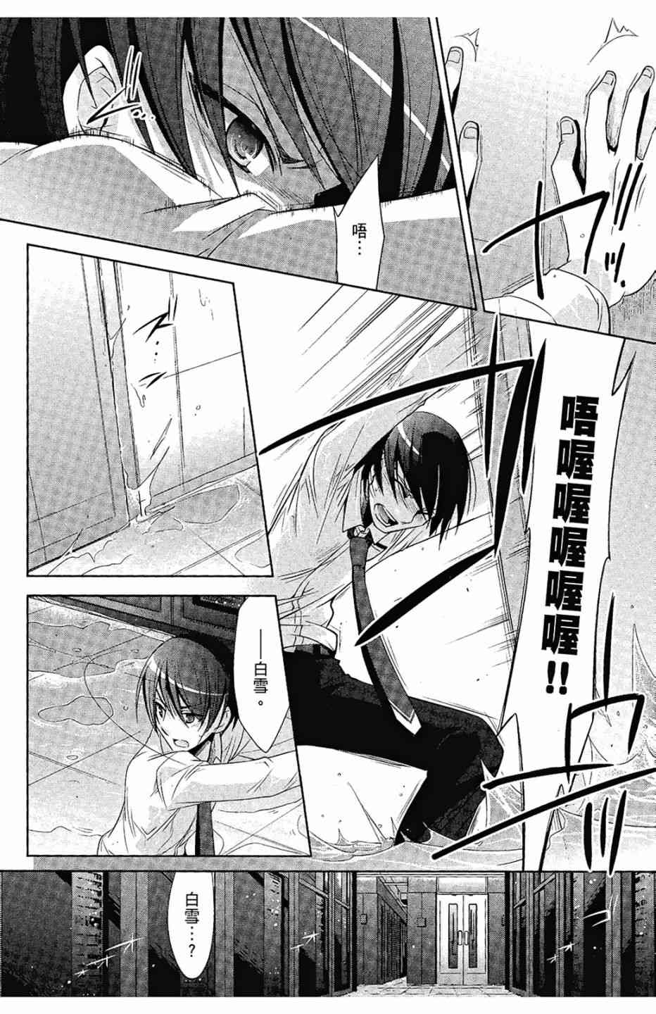 5卷109