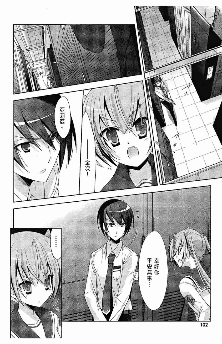 5卷111