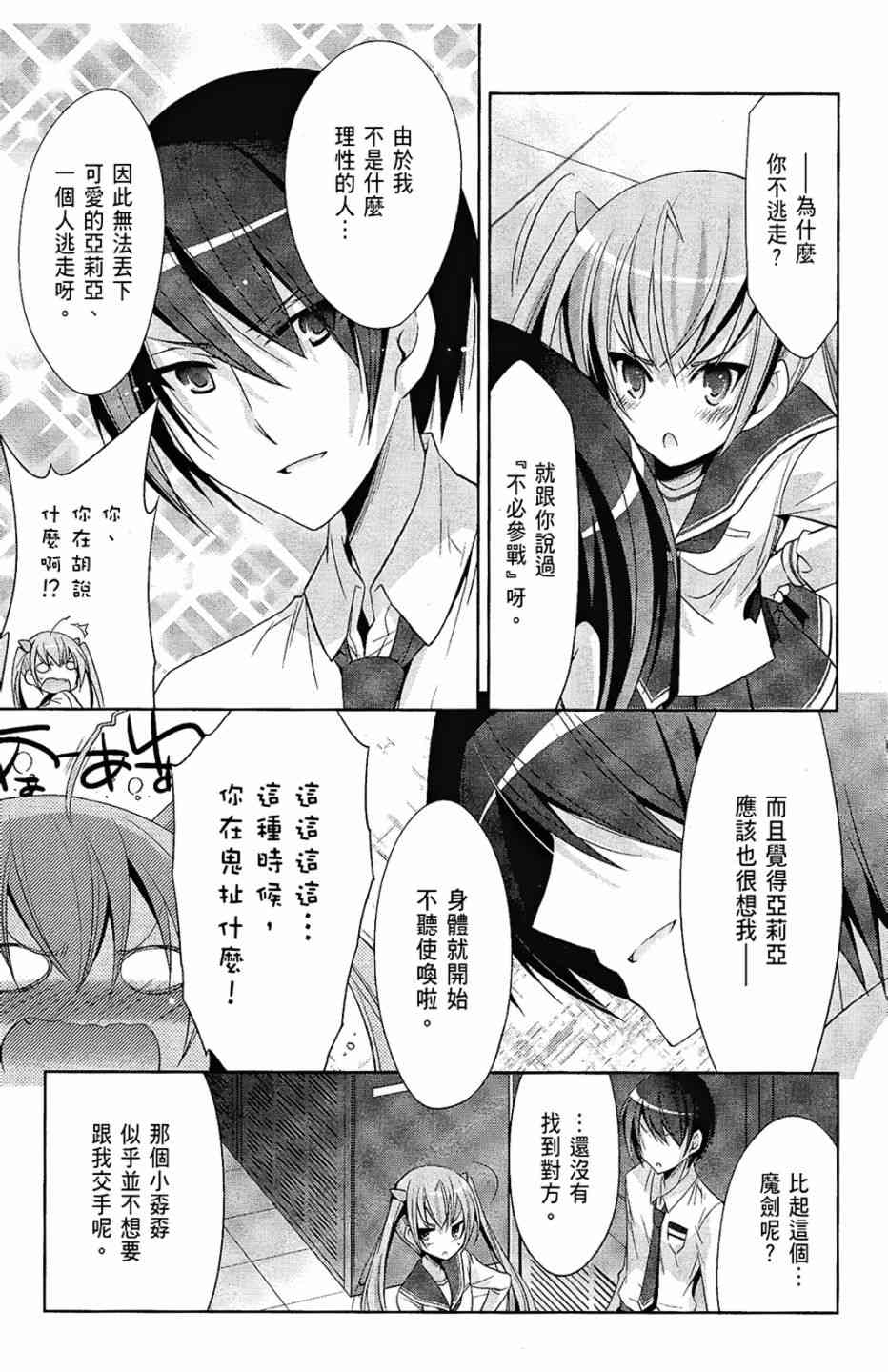 5卷112