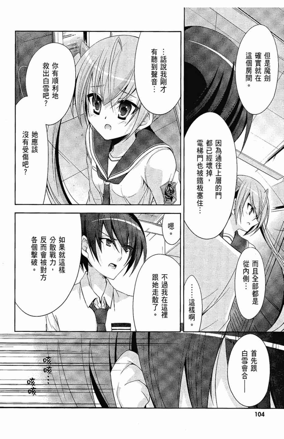 5卷113