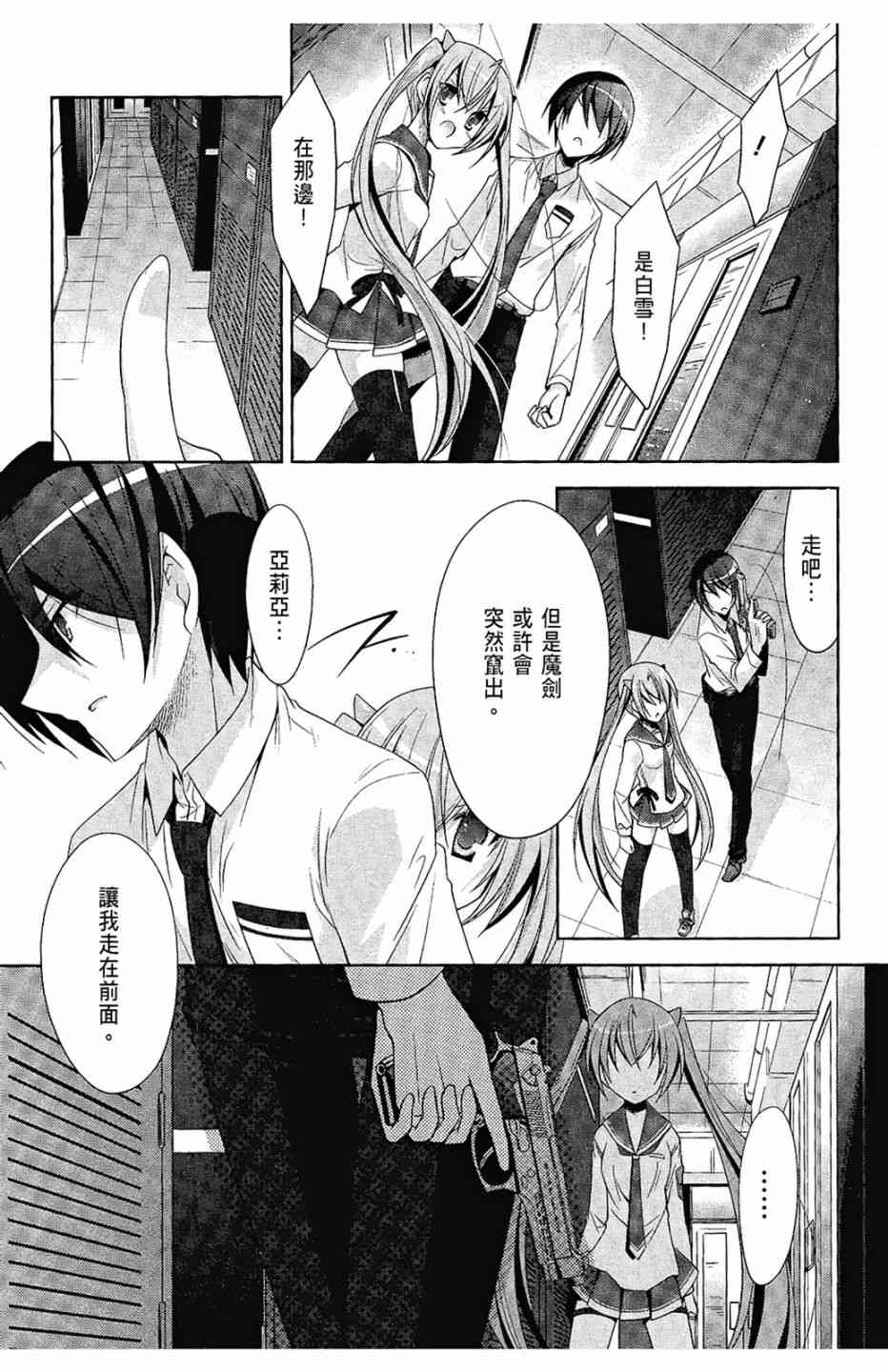 5卷114