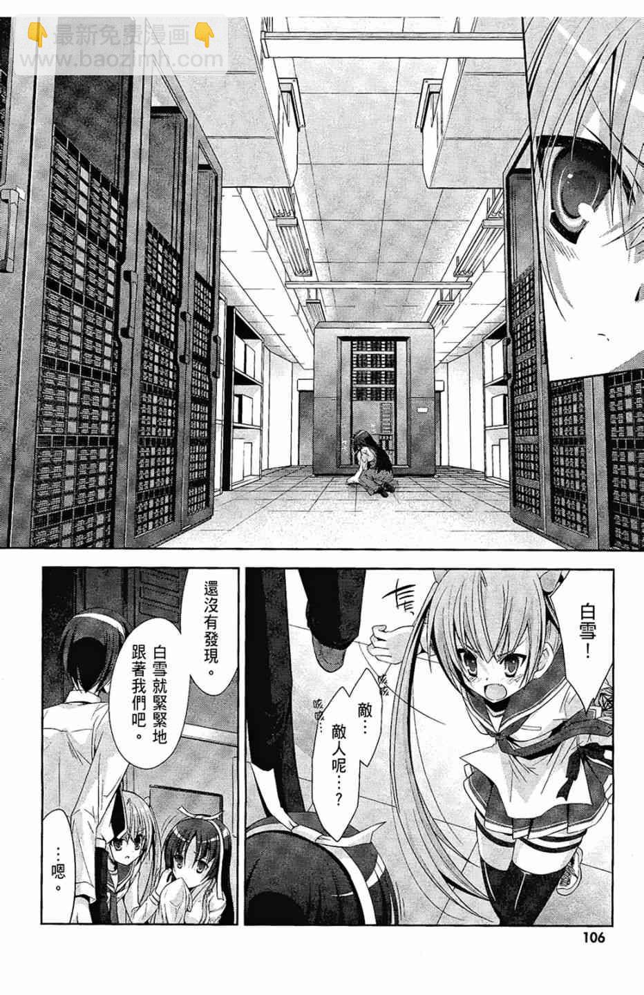 5卷115