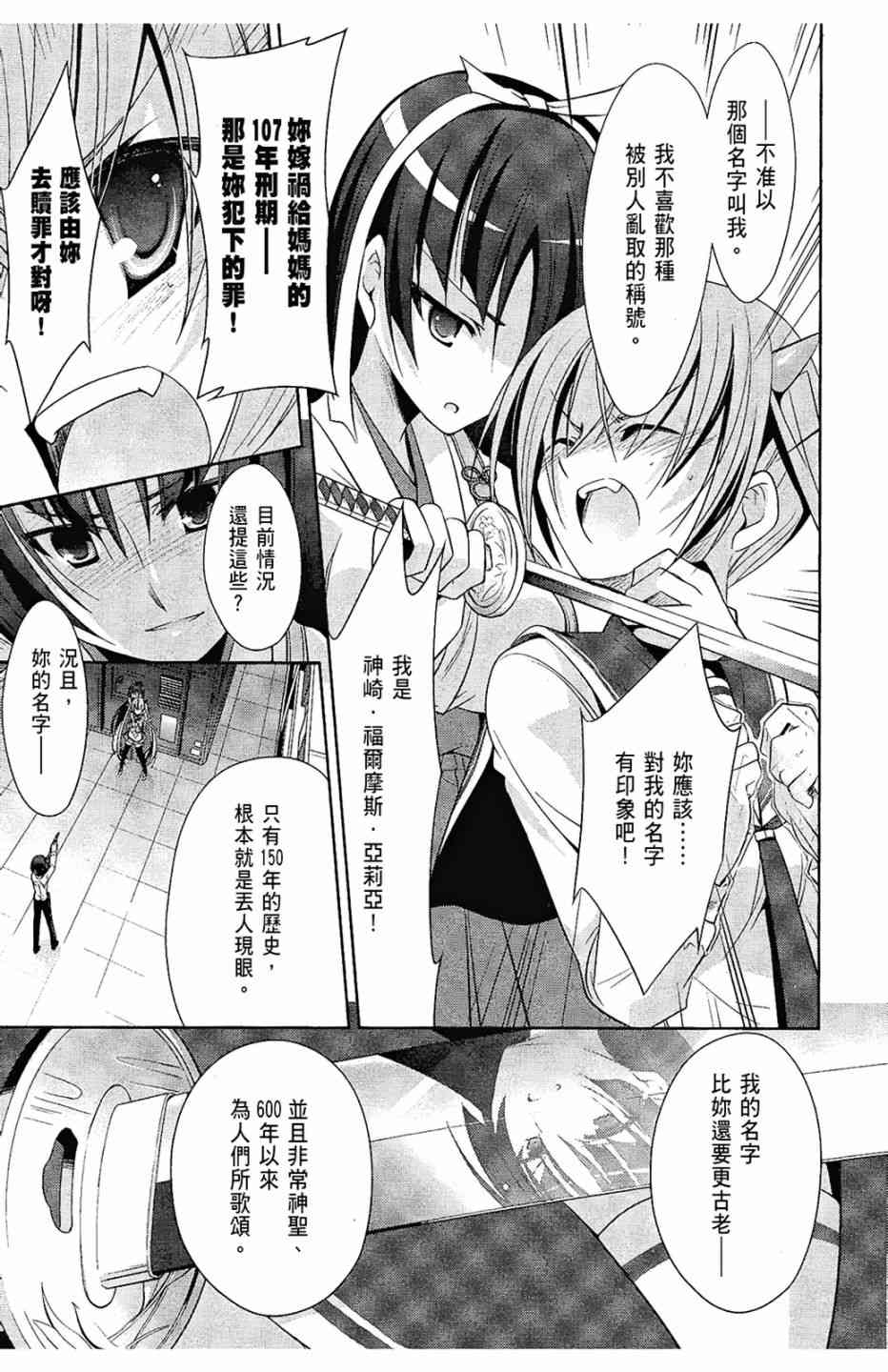 5卷124