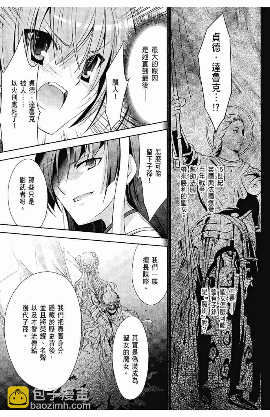 5卷126