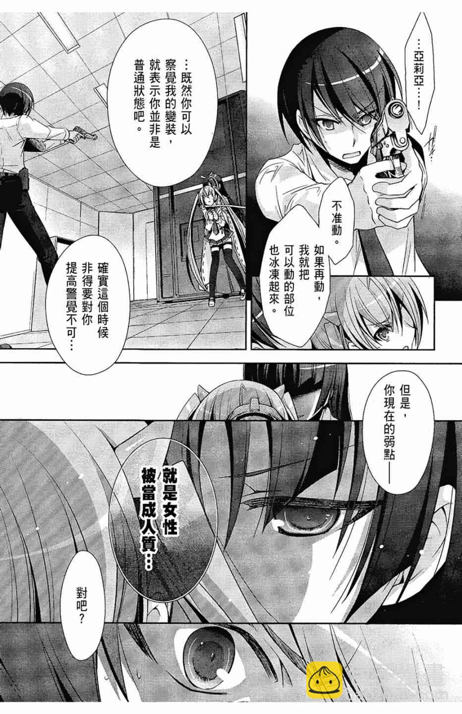 5卷128