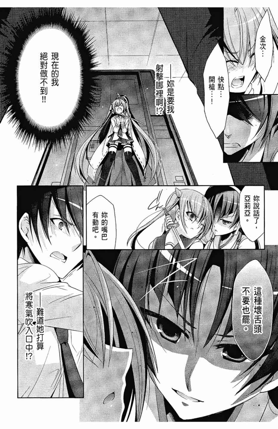 5卷129