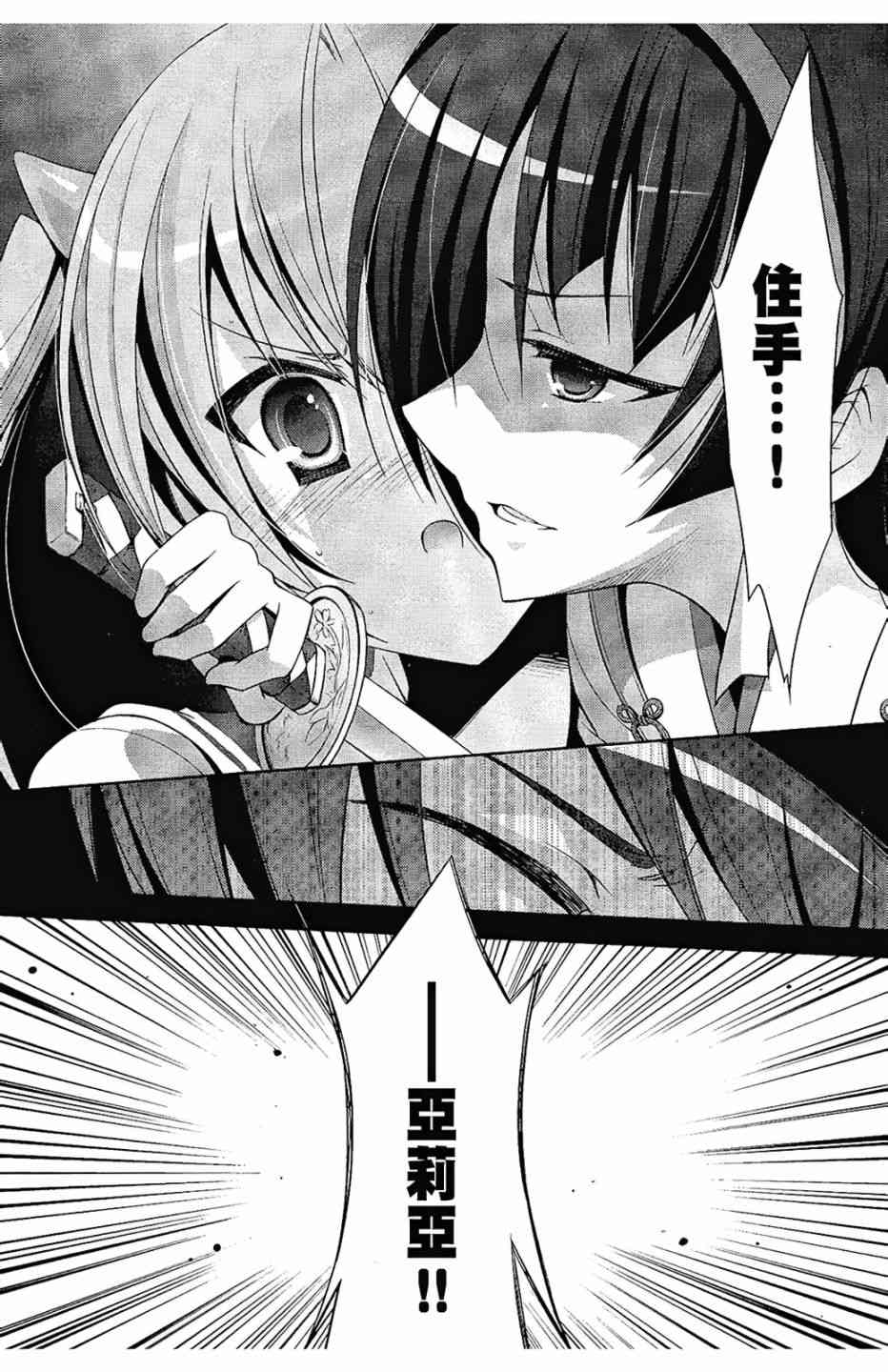5卷130
