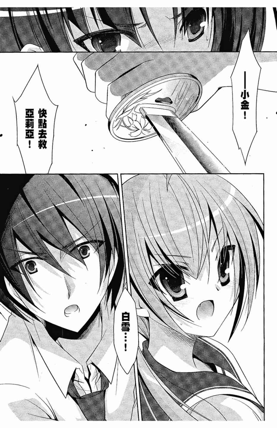 5卷132