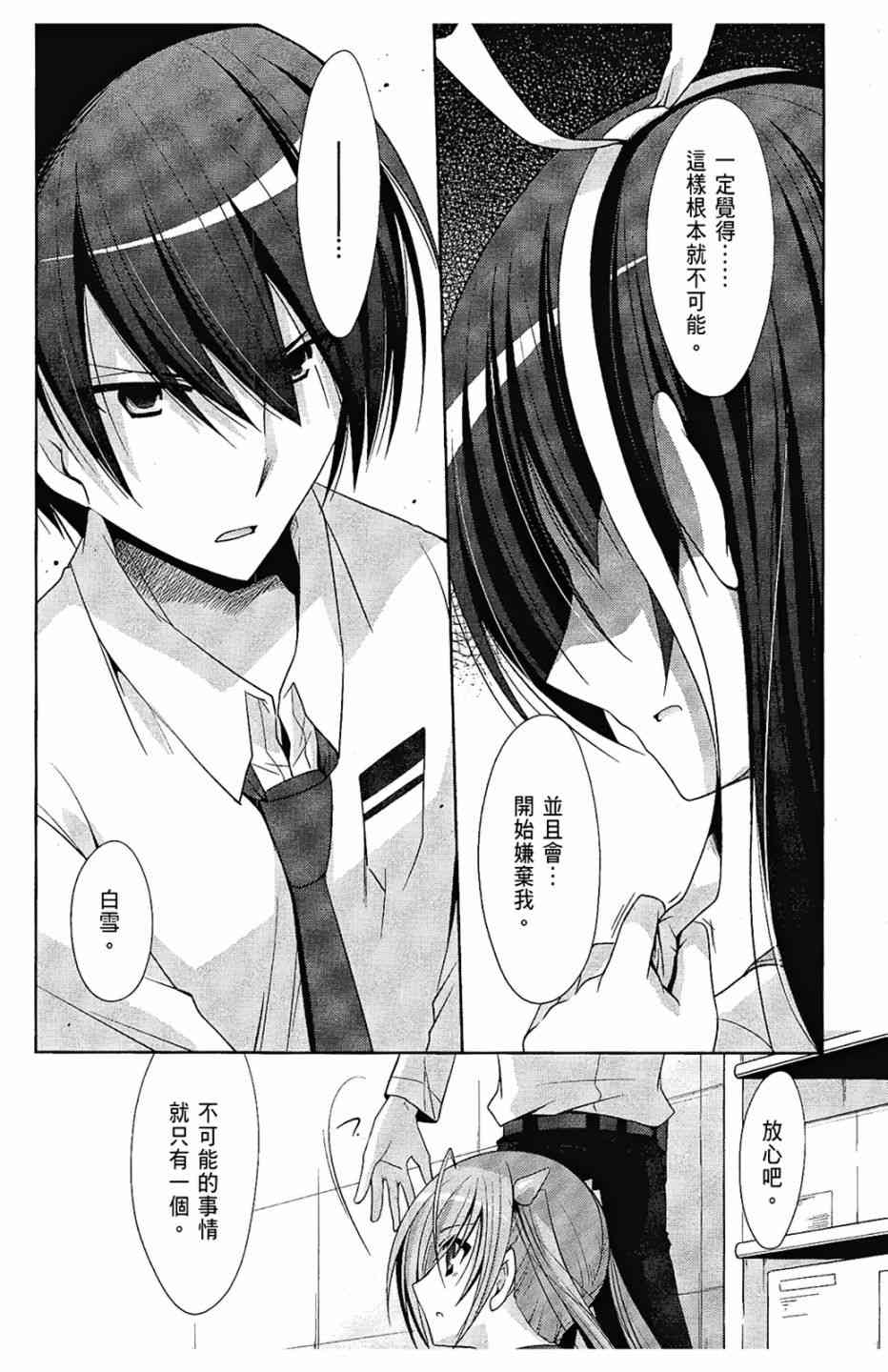 5卷162