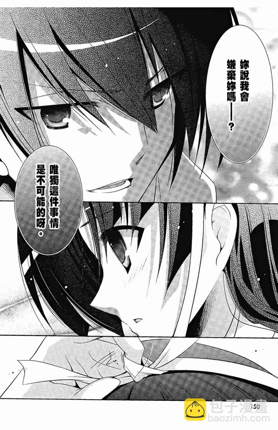 5卷163