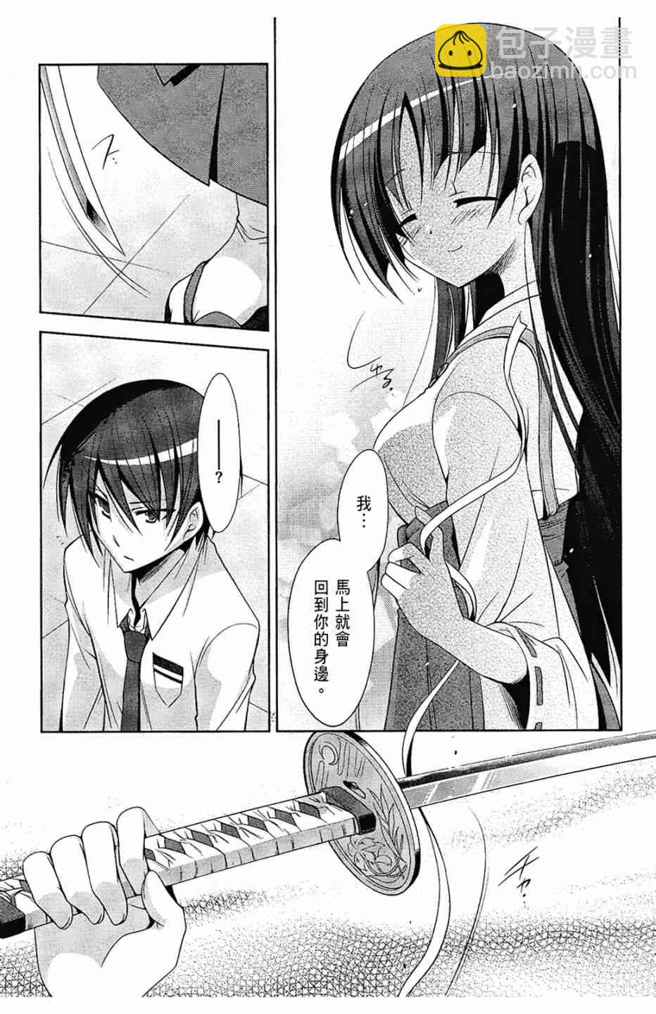 5卷164
