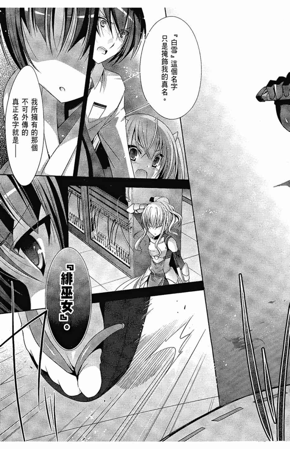 5卷168