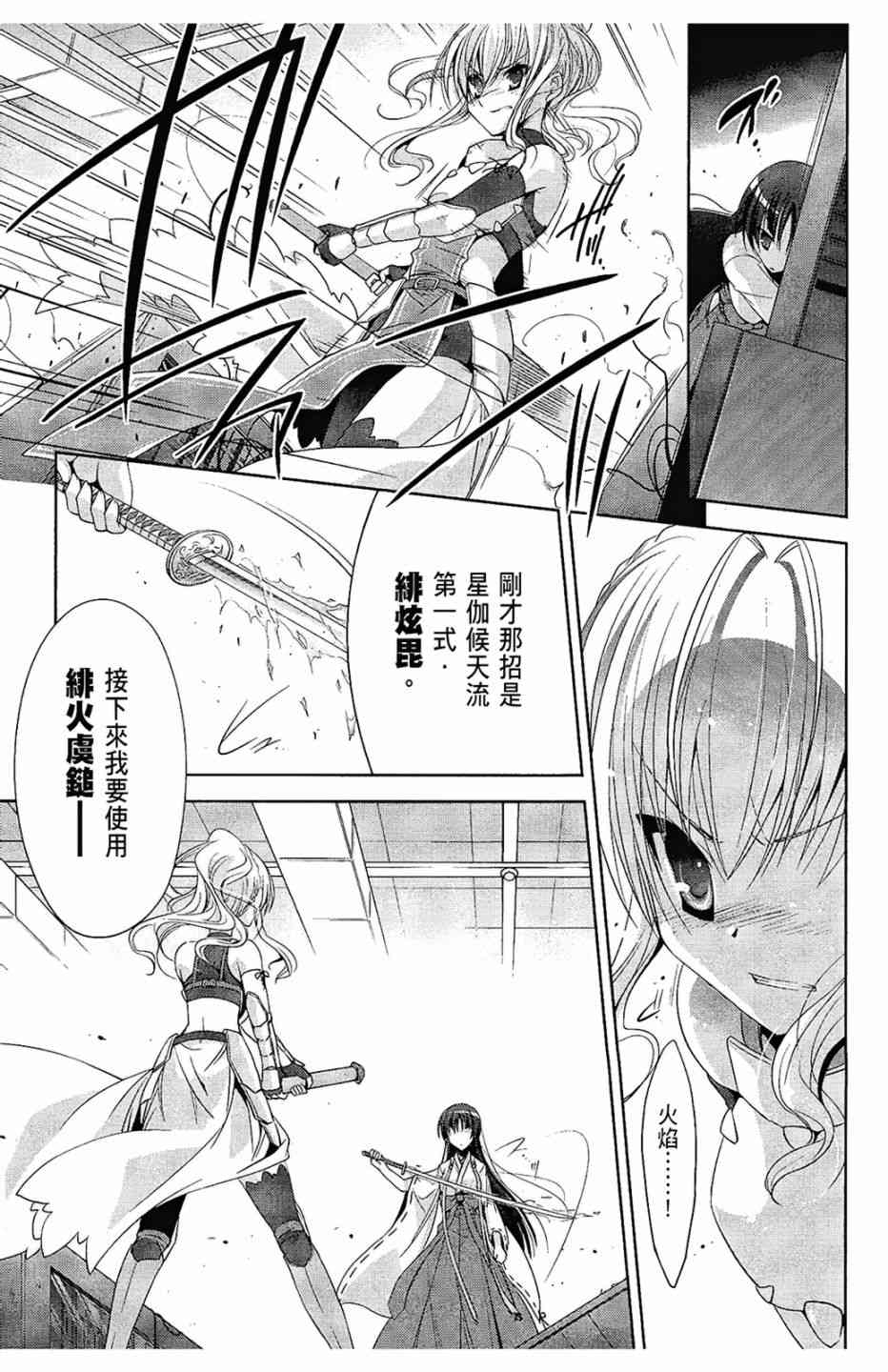 5卷170