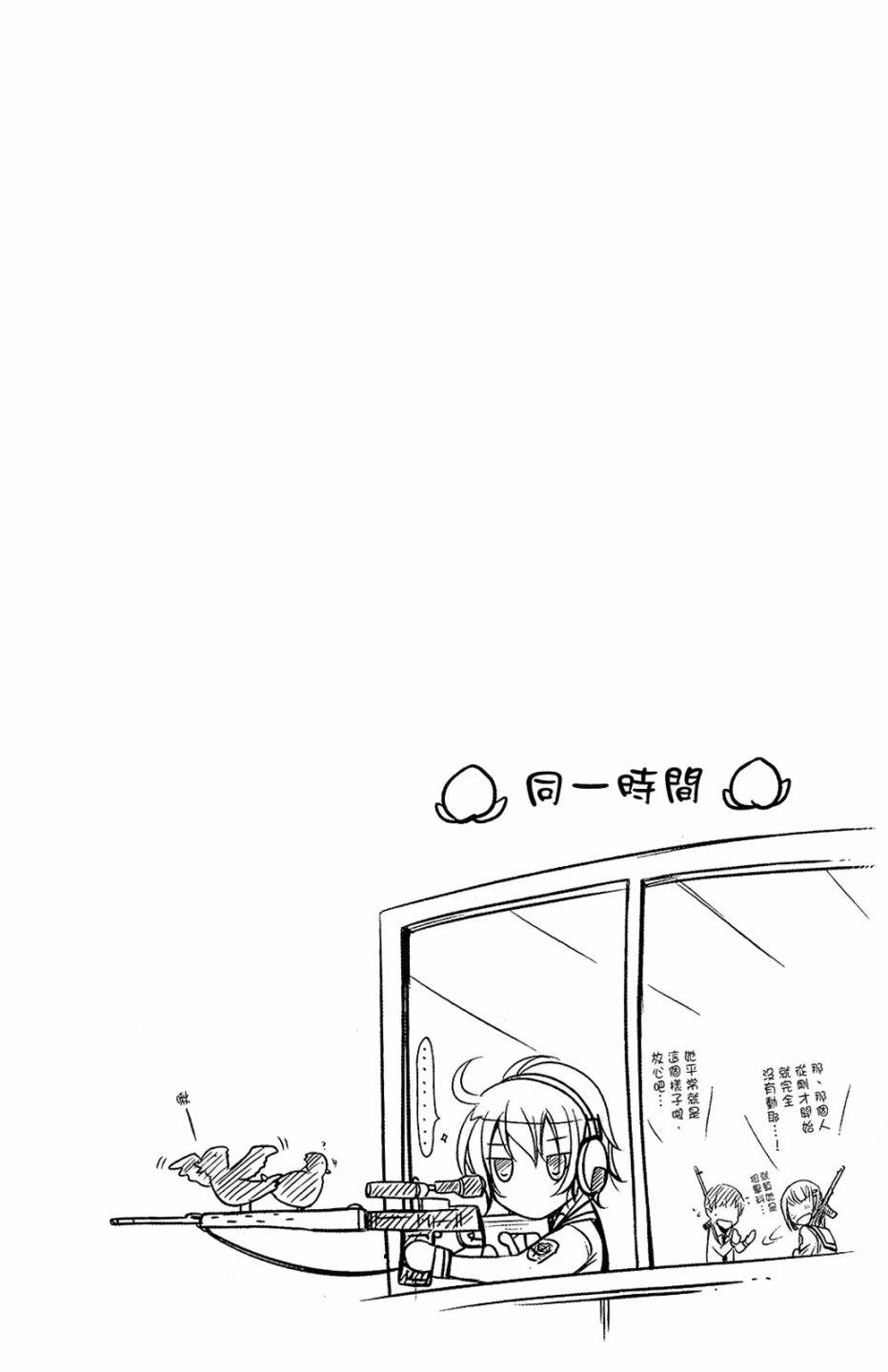 5卷173