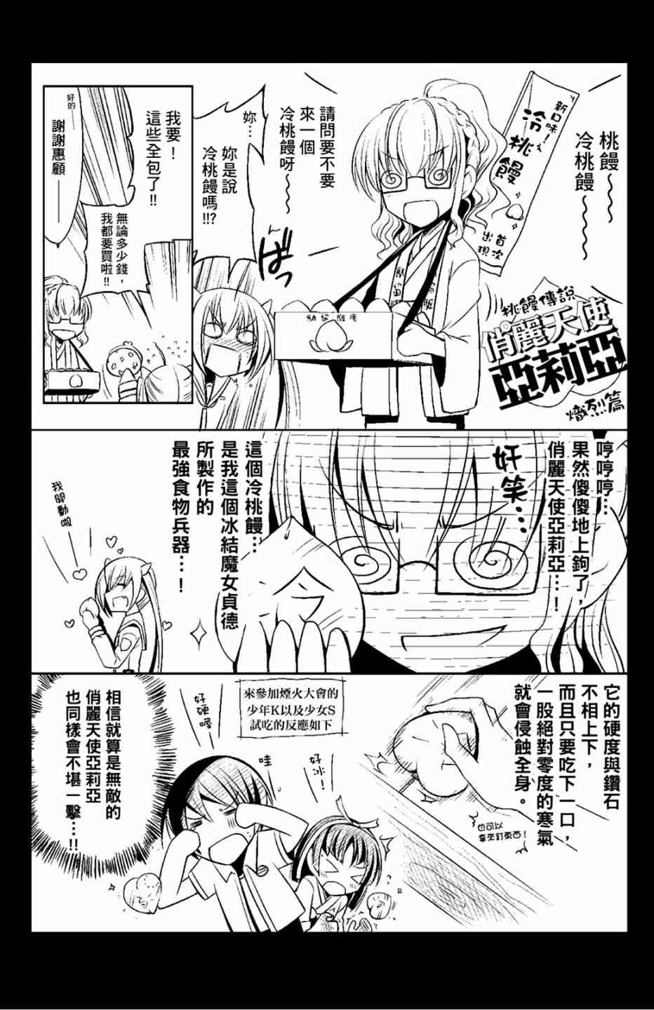 5卷175
