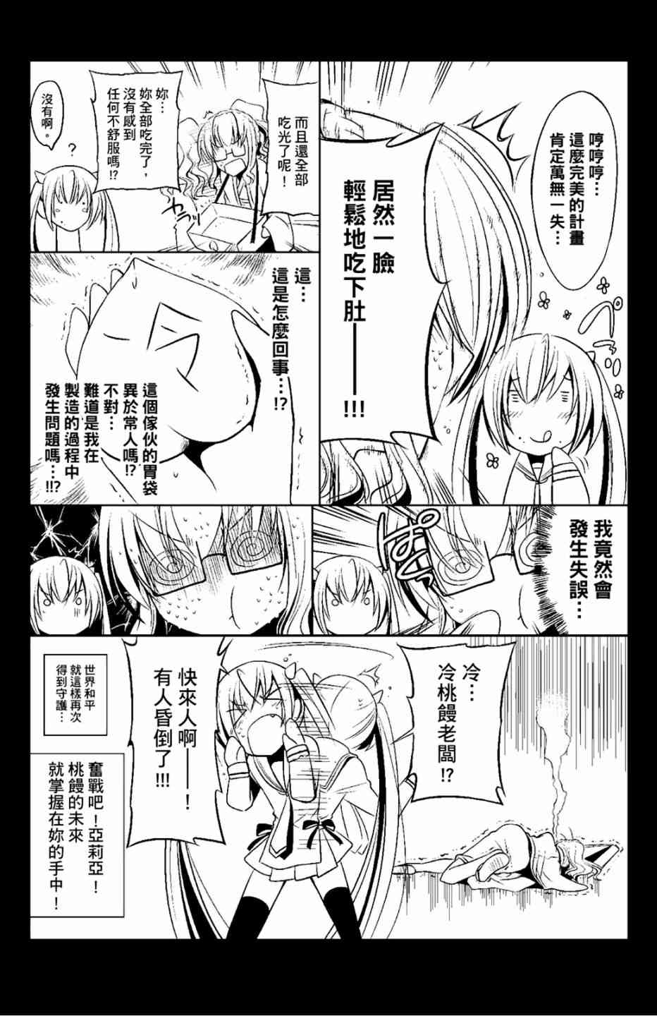 5卷176
