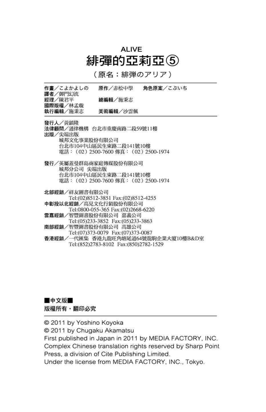 5卷177