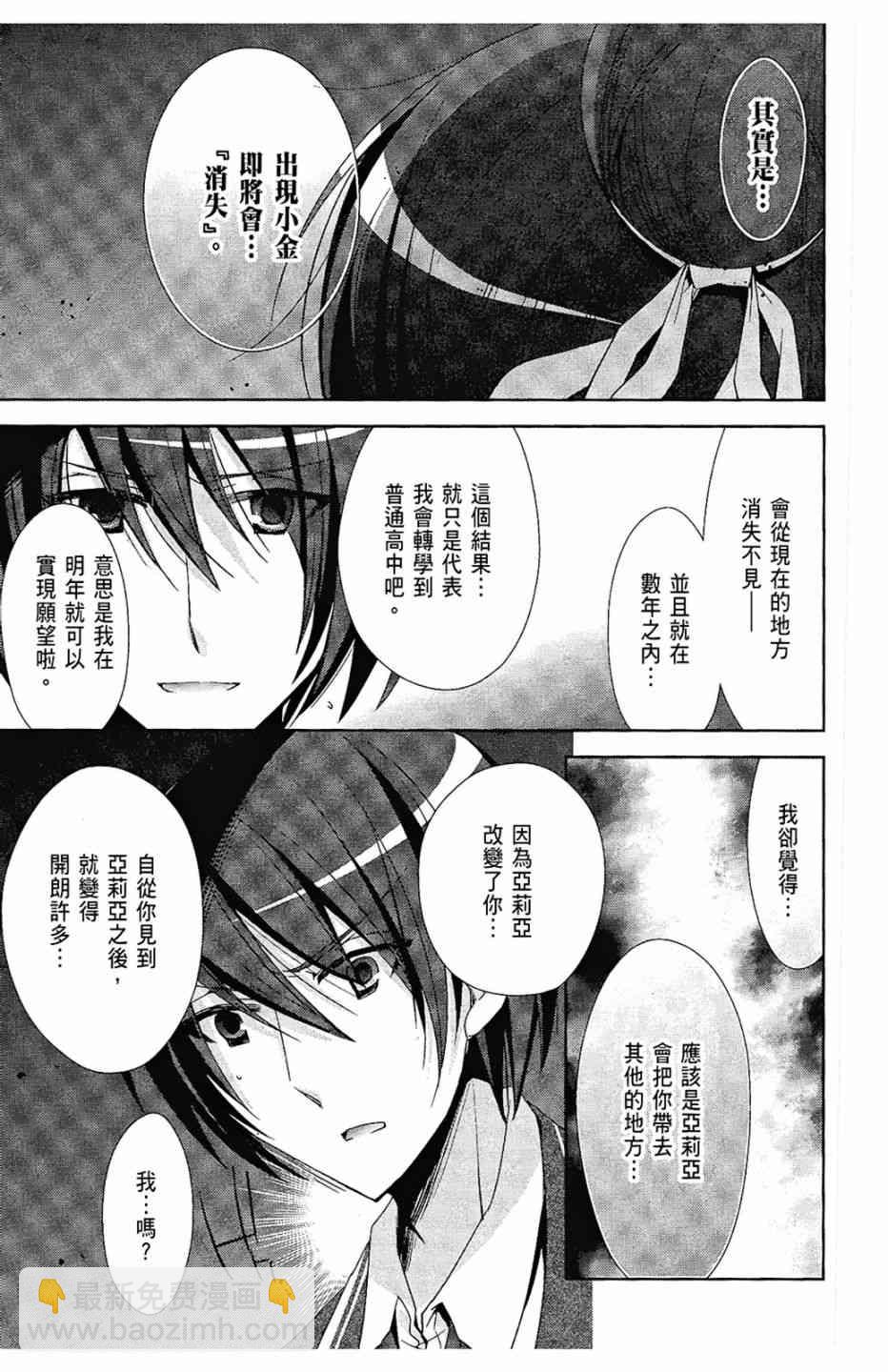 5卷22