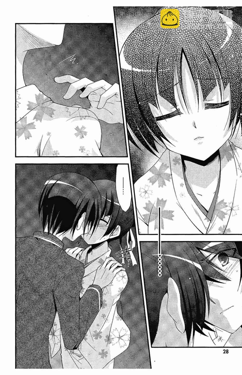 5卷29