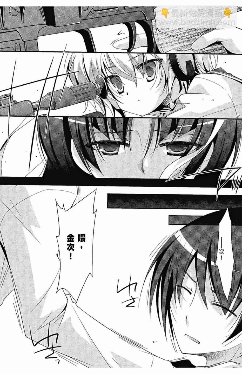 5卷39