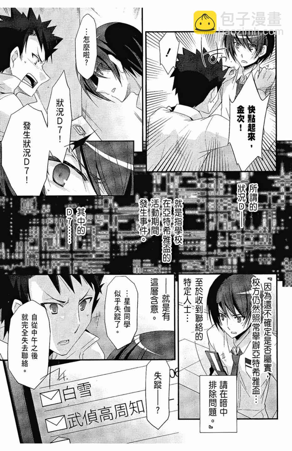 5卷40