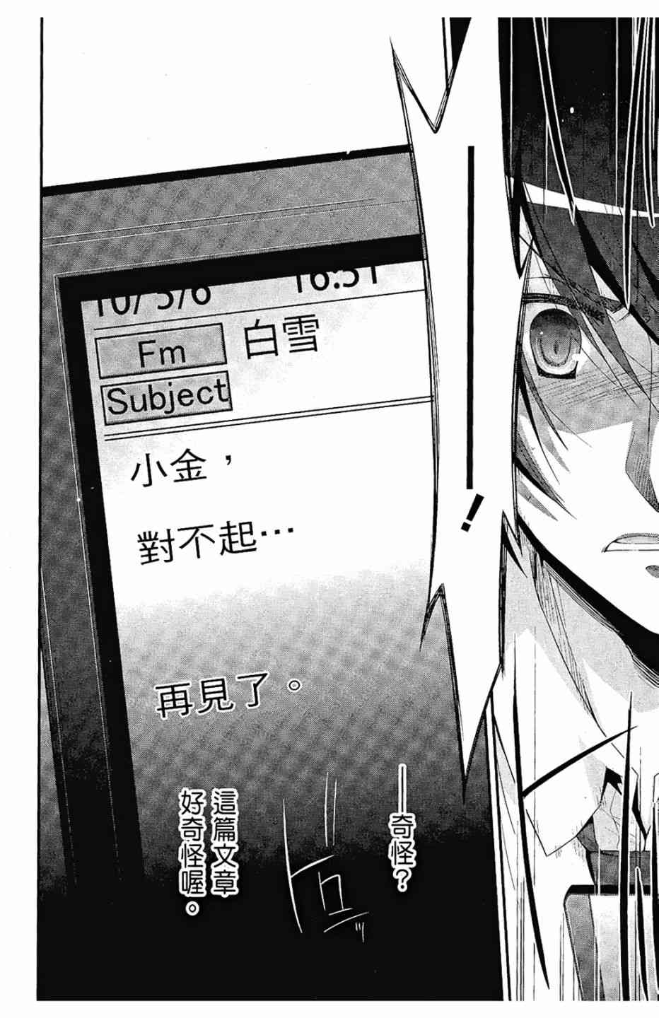 5卷41