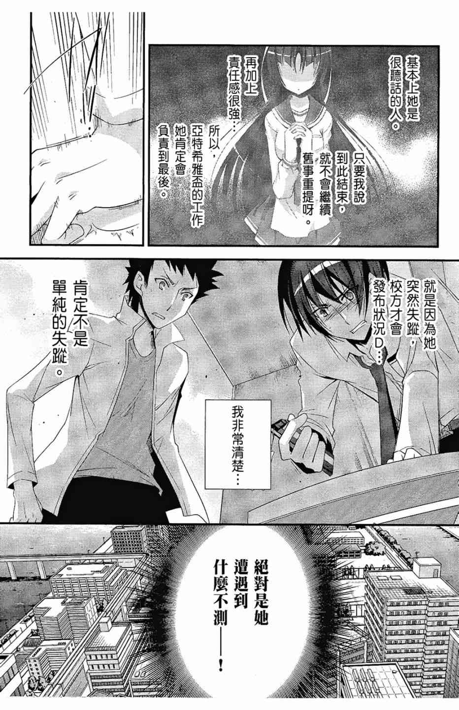 5卷42