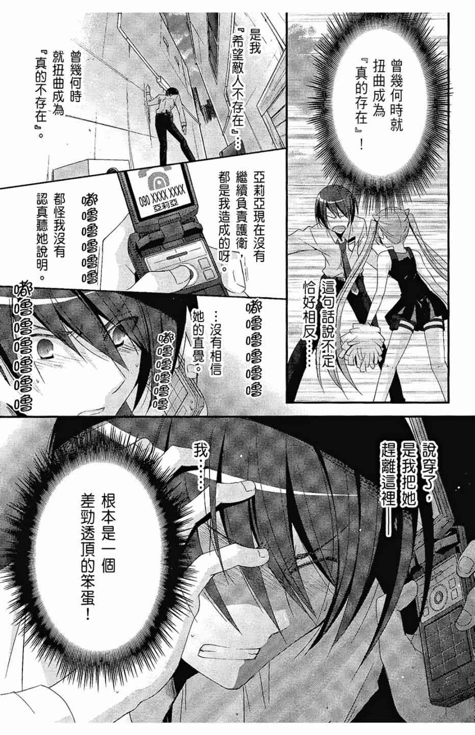 5卷44